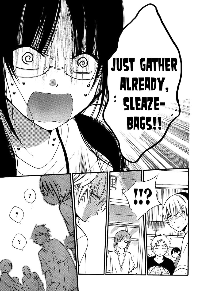 Namaiki Zakari, Chapter 17 image 24